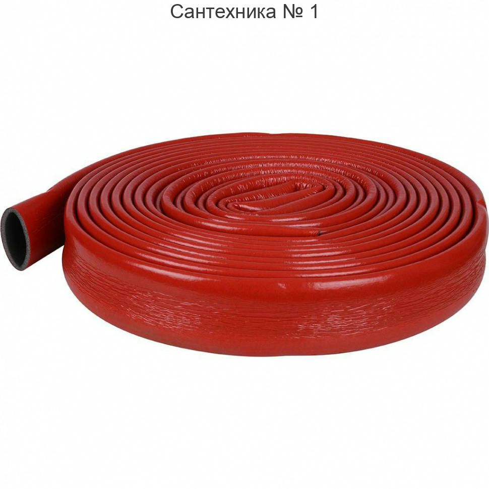 Трубка ENERGOFLEX SUPER PROTECT K 35-04/11, красная