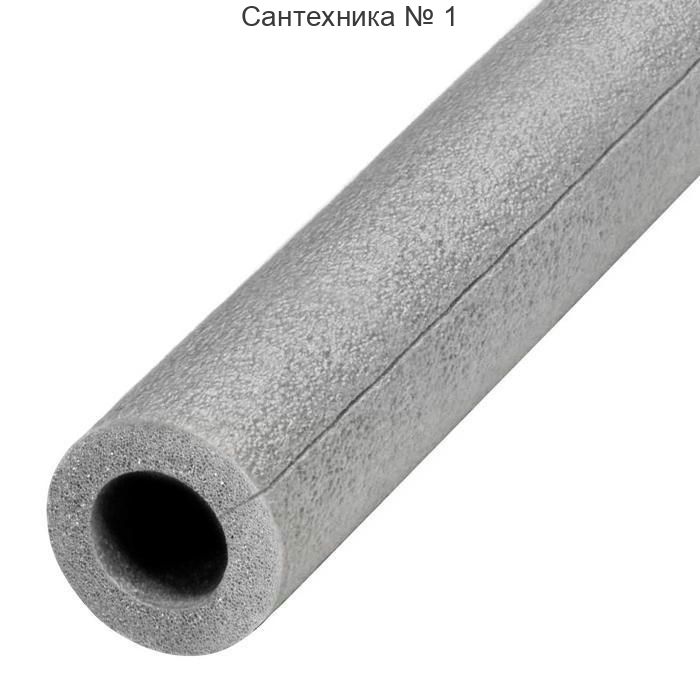 Теплоизоляция для труб 35/6, 2 метра Изоком