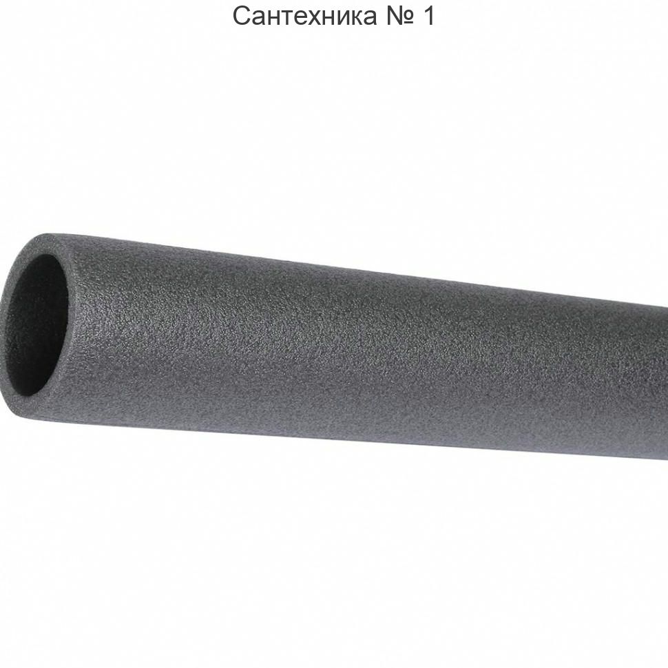 Трубка ENERGOFLEX SUPER 76/9-2, серая