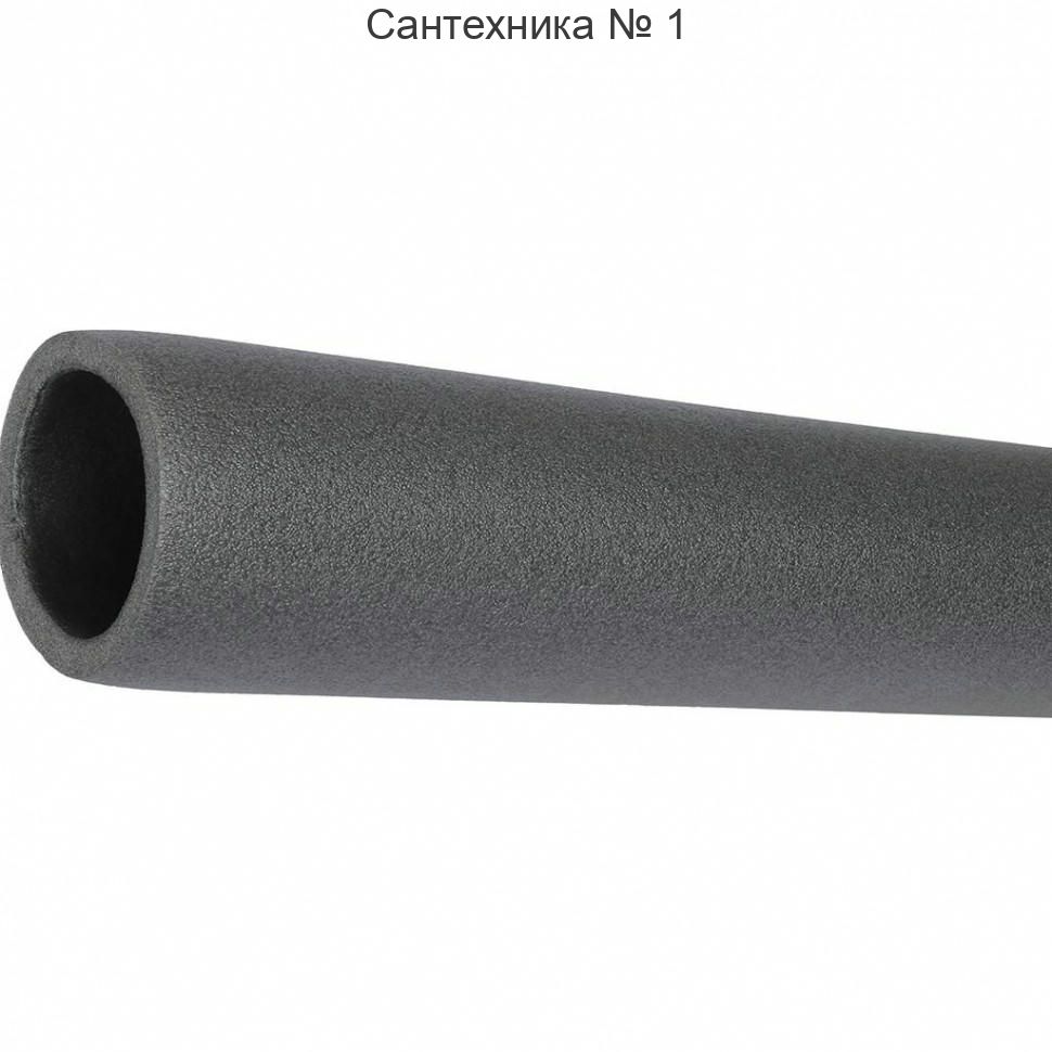 Трубка ENERGOFLEX SUPER 110/9-2, серая