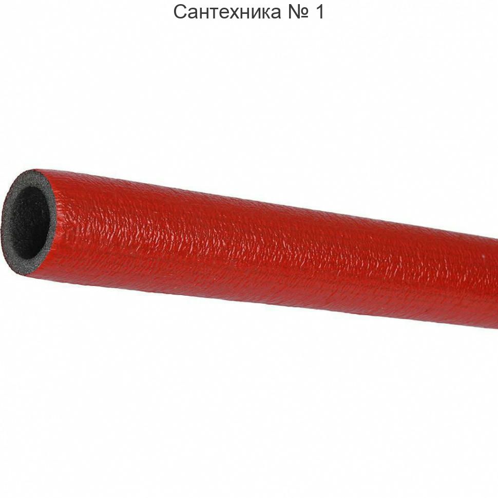 Трубка ENERGOFLEX SUPER PROTECT K 22/13-2, красная