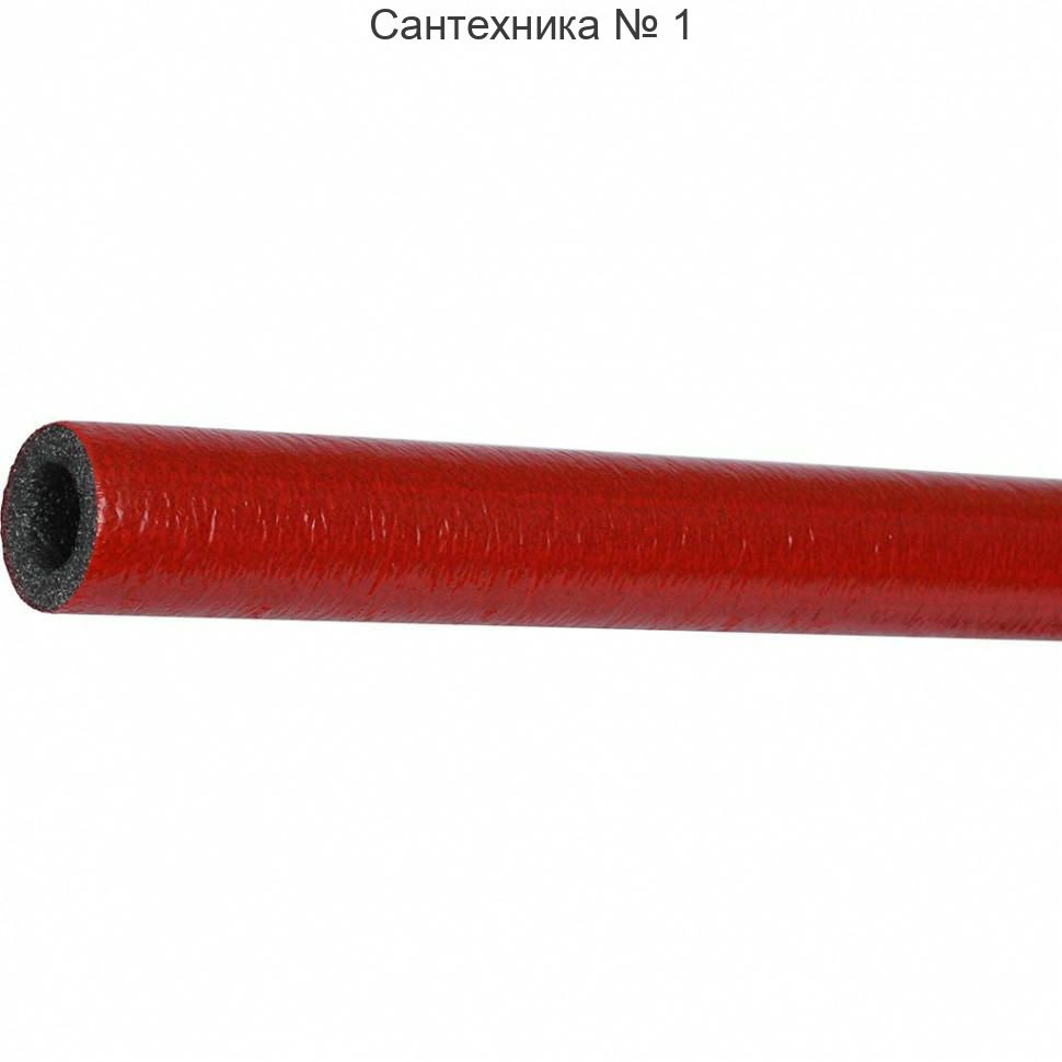Трубка ENERGOFLEX SUPER PROTECT K 18/9-2, красная