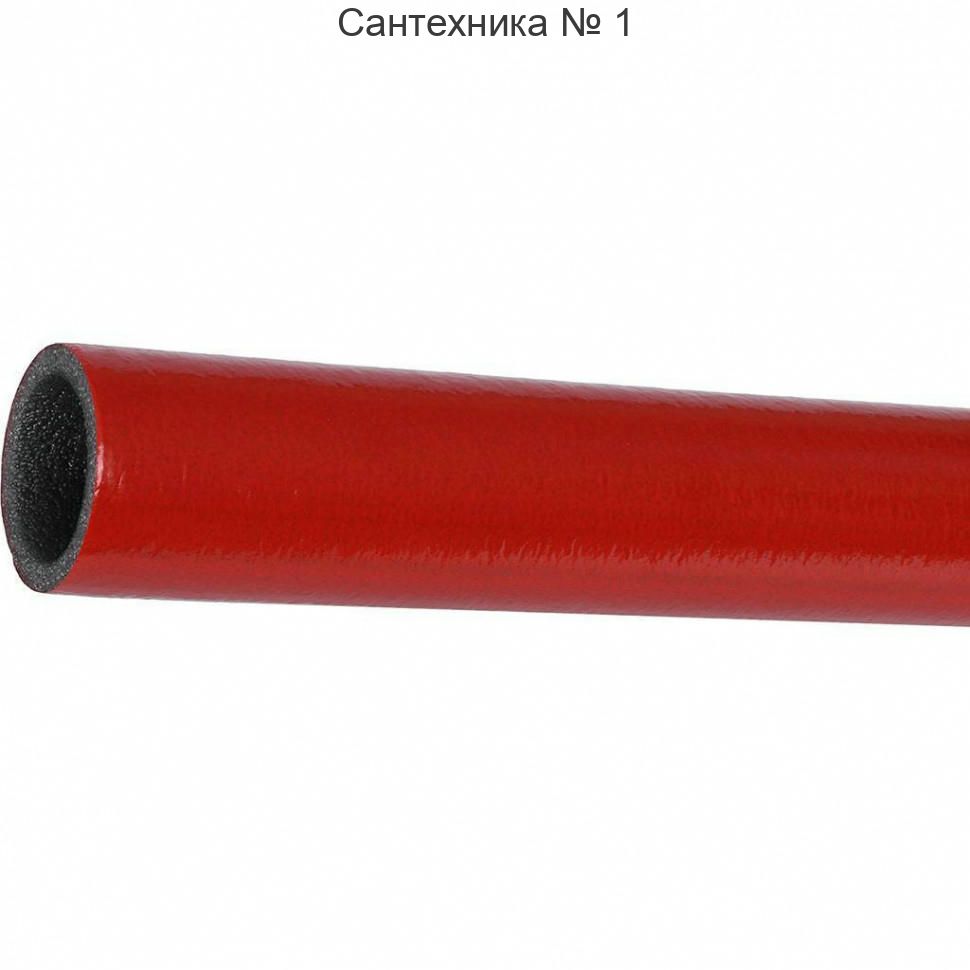 Трубка ENERGOFLEX SUPER PROTECT K 35/6-2, красная