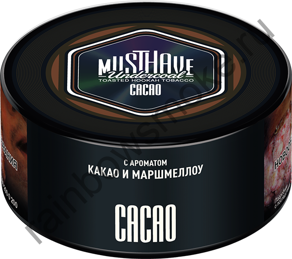 Must Have 125 гр - Cacao (Какао)