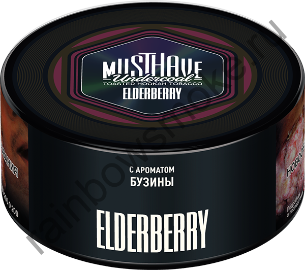 Must Have 125 гр - Elderberry (Бузина)