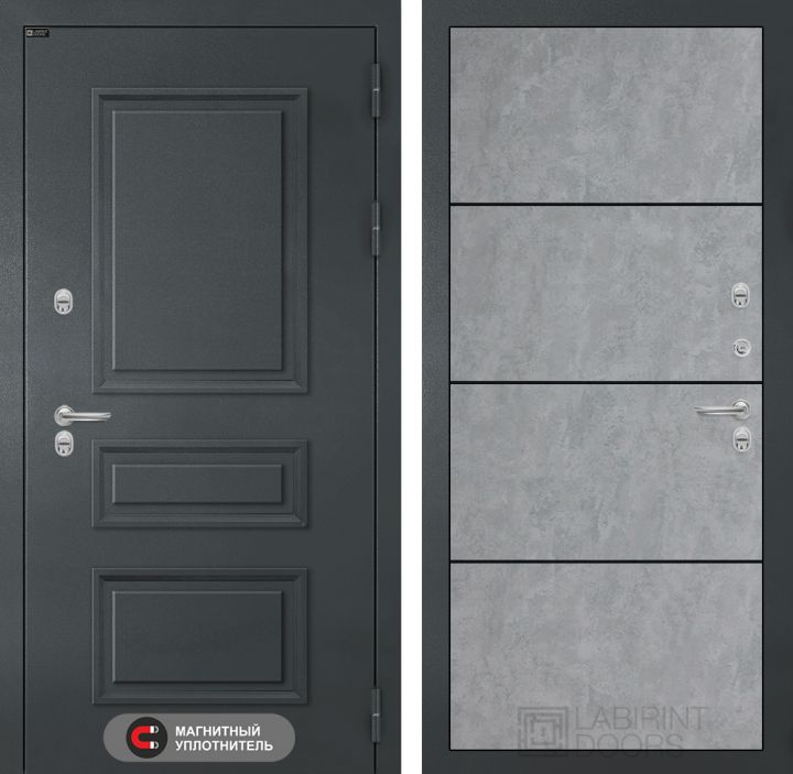 Входная дверь Лабиринт ATLANTIC - 25 Бетон светлый (черная вставка) с терморазрывом