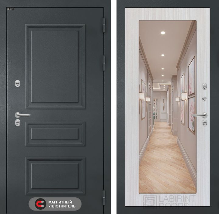 Входная дверь Лабиринт ATLANTIC - 18 Зеркало Сандал белый с терморазрывом