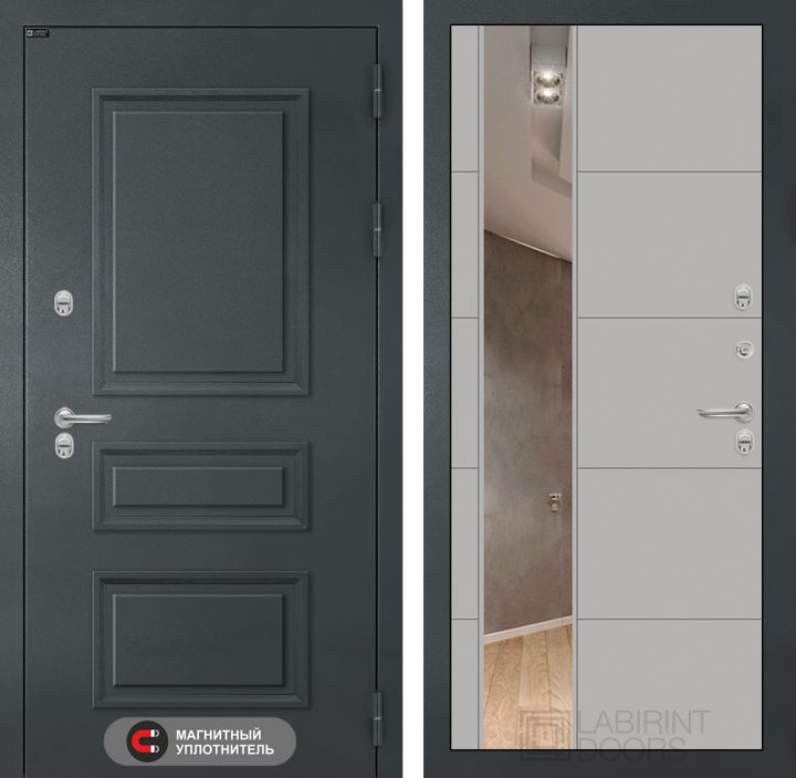 Входная дверь Лабиринт ATLANTIC - 19 Зеркало Грей софт с терморазрывом