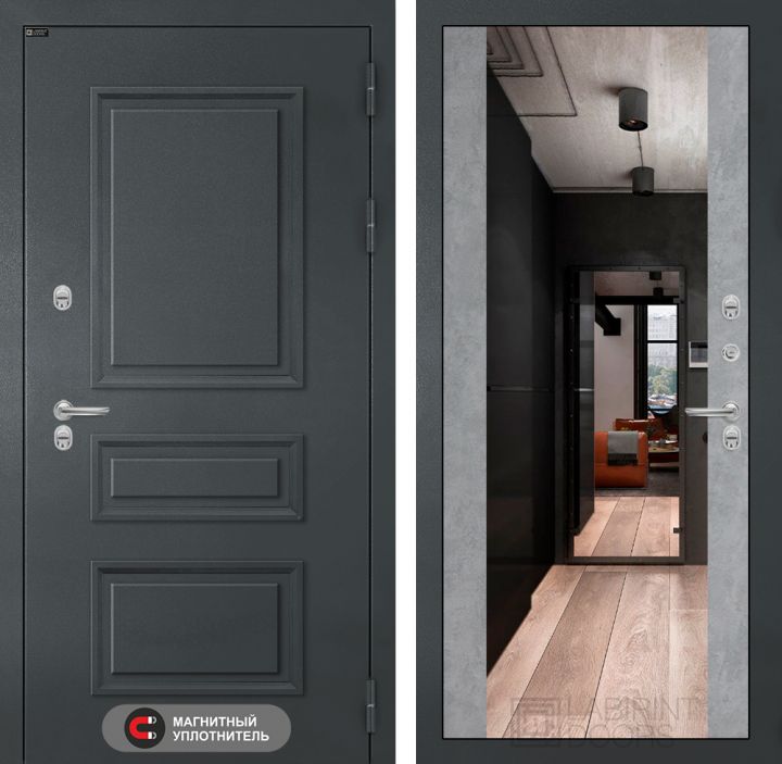 Входная дверь Лабиринт ATLANTIC - Зеркало максимум Бетон светлый с терморазрывом