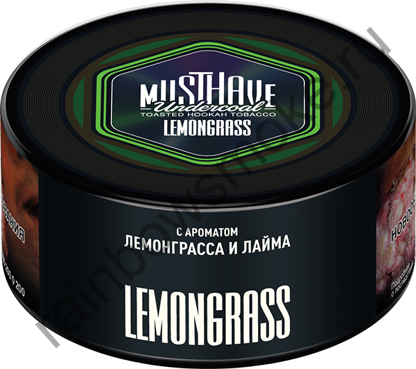 Must Have 125 гр - Lemongrass (Лемонграсс и Лайм)