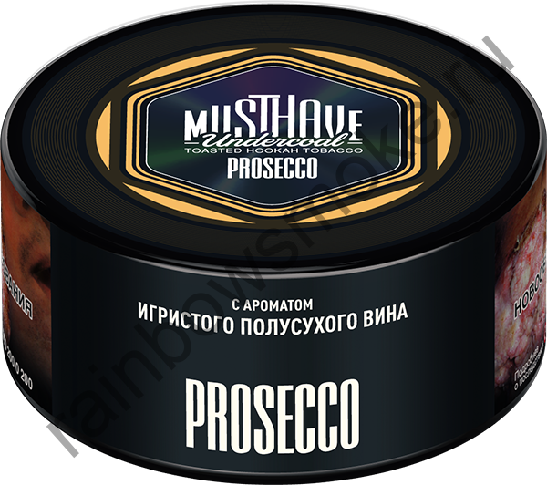 Must Have 125 гр - Prosecco (Просеко)