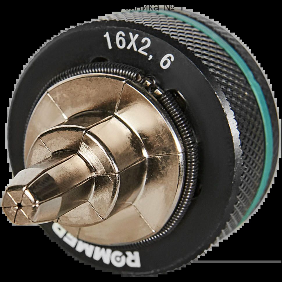 Насадка расширительная для стабильной трубы 16х2,6 ROMMER