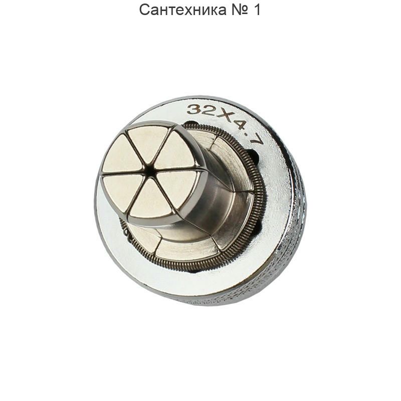 Насадка для расширения металлополимерных труб 32х4,7 ELSEN