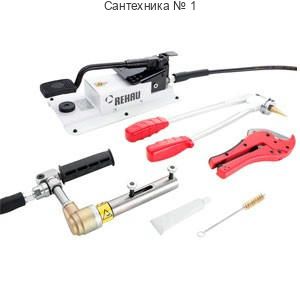 Комплект механико-гидравлического инструмента Rautool H2 REHAU