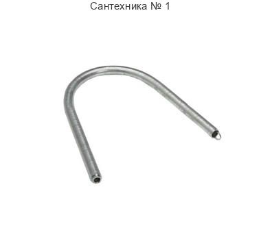 Пружина для гнутья трубы Stabil 20 REHAU