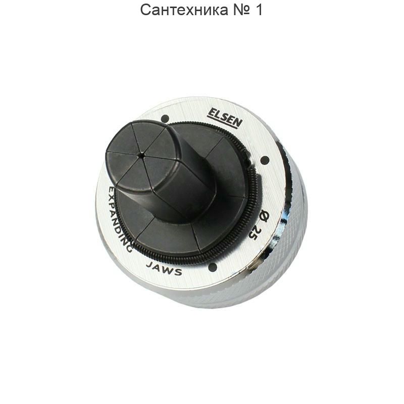 Насадка для расширения PEX труб 25 ELSEN