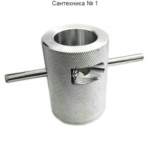 Зачистной инструмент для полипропиленовых труб 20-25 Россия