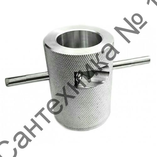 Зачистной инструмент для полипропиленовых труб 32-40 Россия