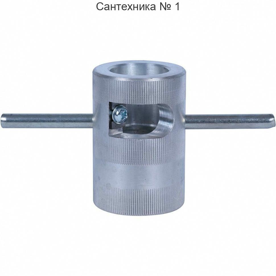 Зачистка ручная для армированных труб PPR 25, 32 ROMMER