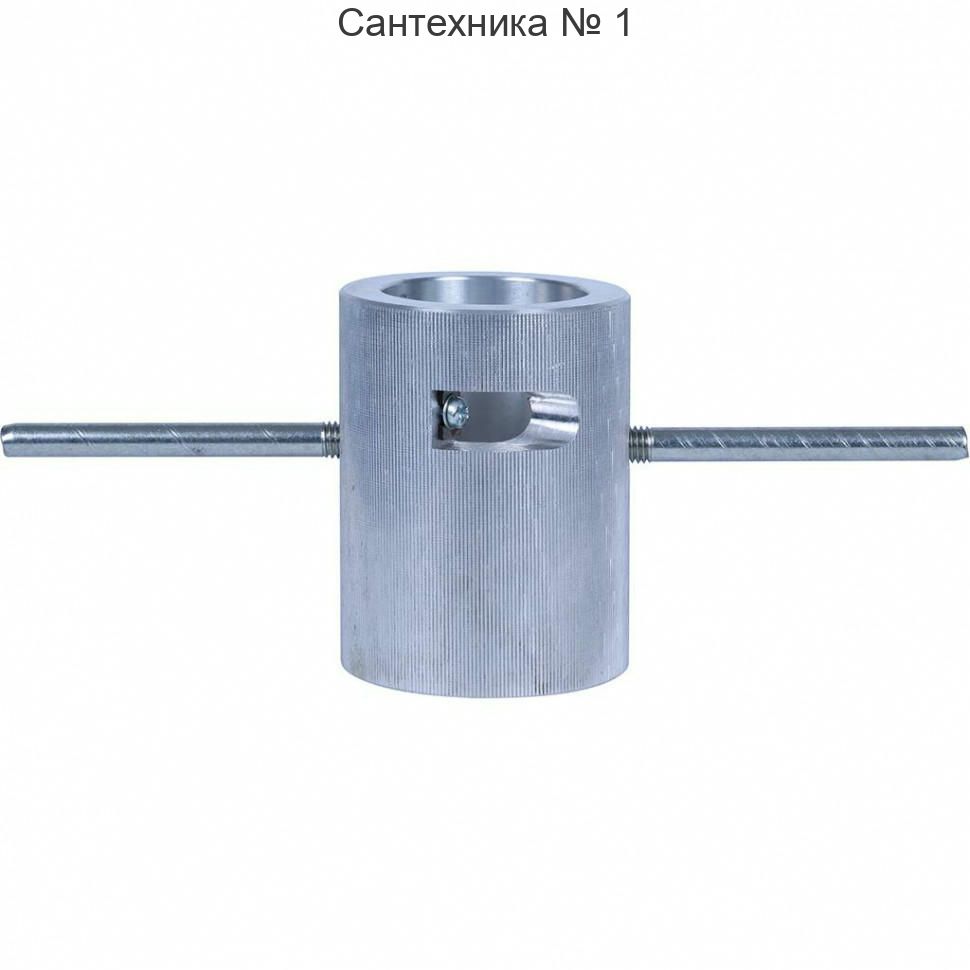 Зачистка ручная для армированных труб PPR 50, 63 ROMMER