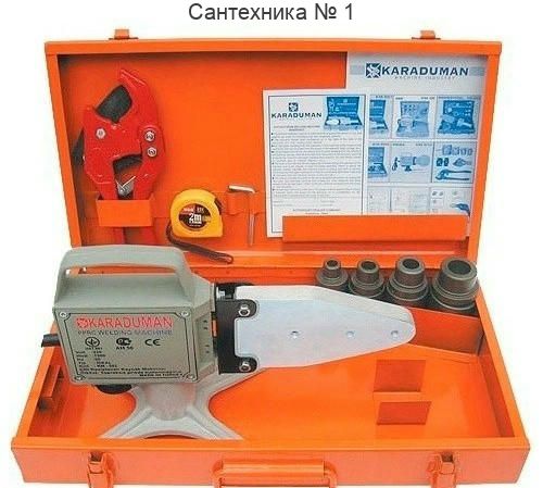 Сварочный аппарат 20-40 1500 Вт Karaduman