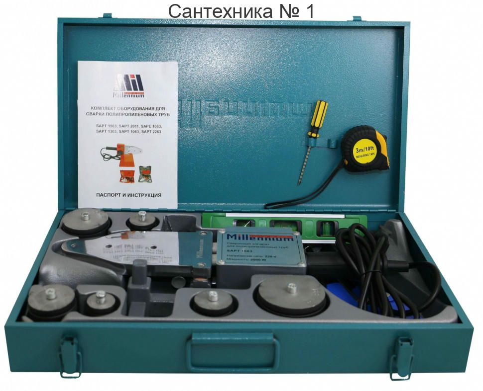 Сварочный аппарат 20-63 2000 Вт Millennium