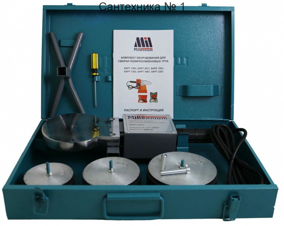 Сварочный аппарат 75-110 2000 Вт Millennium