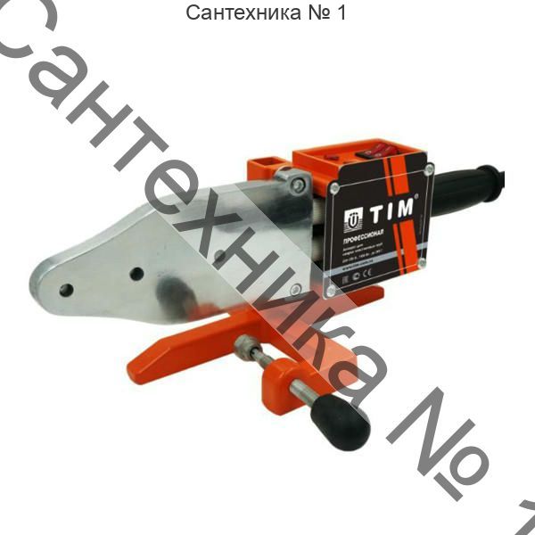 Сварочный аппарат для полипропиленовых труб и фитингов 20-63 мм, 2000 Вт TIM