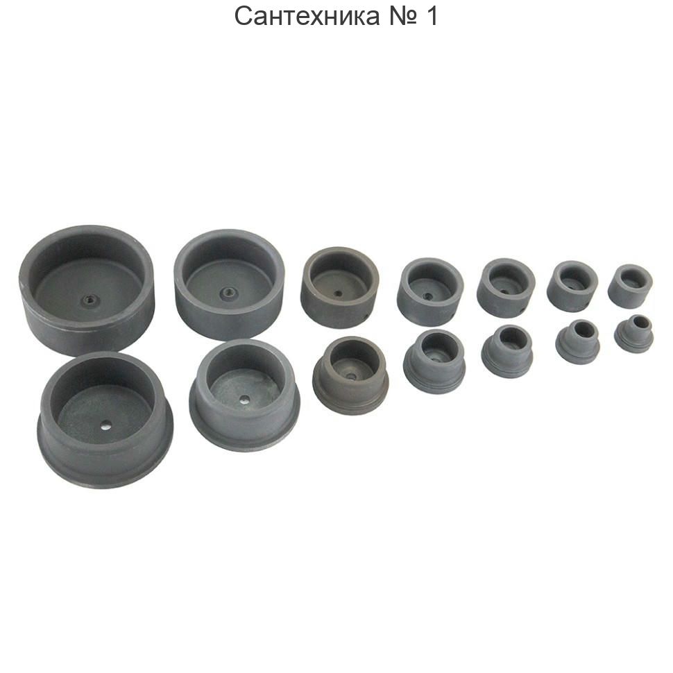 Насадка для сварочного аппарата 75 Millennium