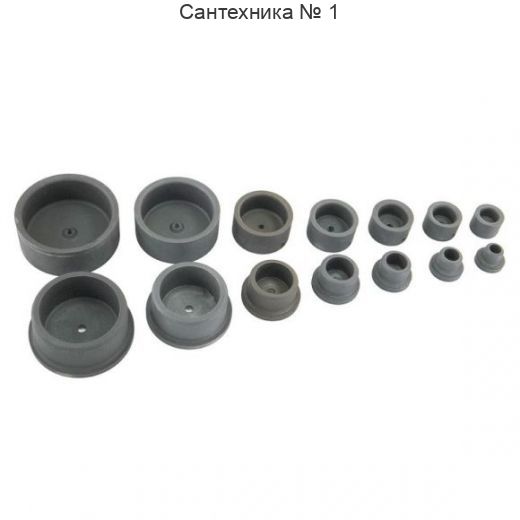 Насадка для сварочного аппарата 110 Millennium