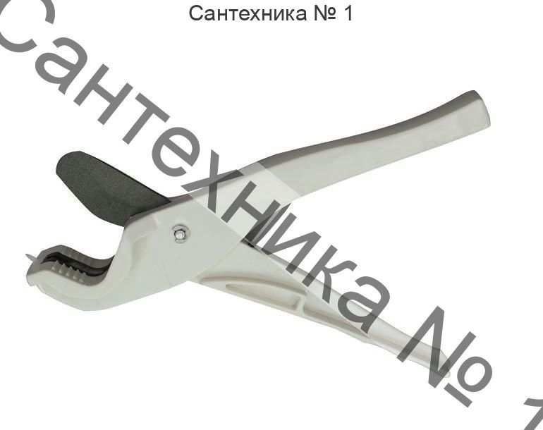 Ножницы для металлопластиковых труб 16-32 мм с пластиковыми ручками Millennium