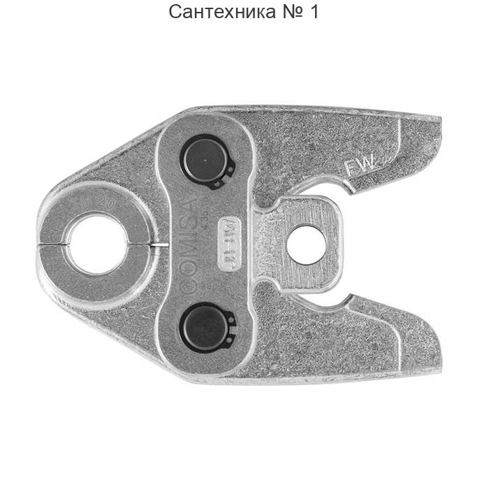 Насадка для пресс инструмента 26 TH Comisa