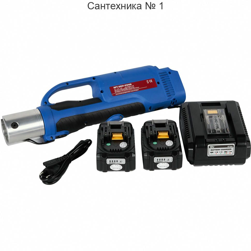 Набор пресс-инструмента ROMMER