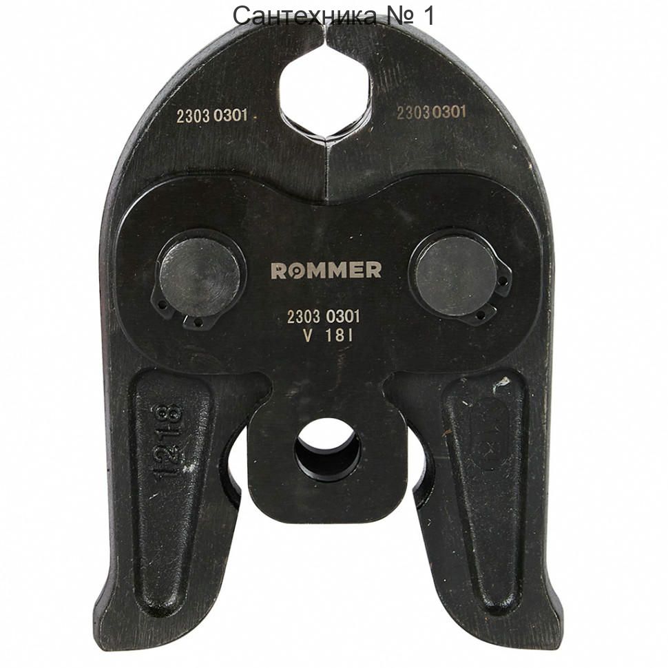 Пресс-клещи V-профиль 18 ROMMER