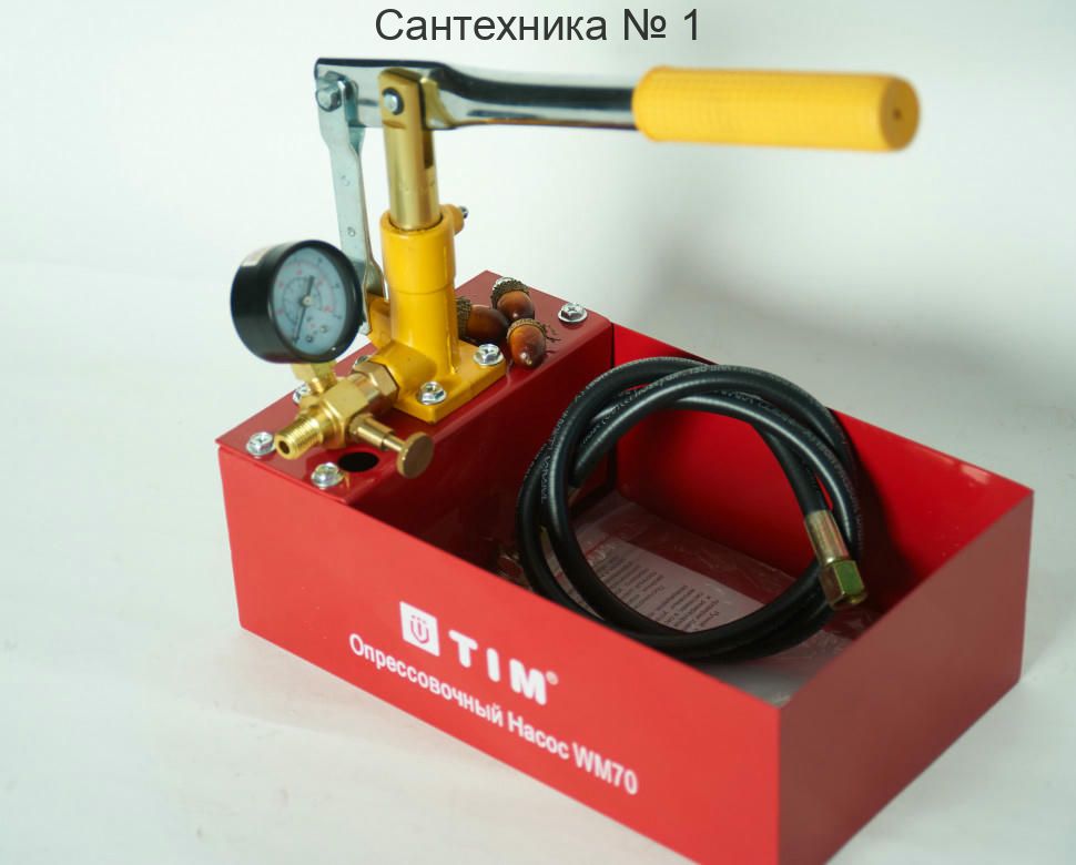 Насос для опрессовки систем отопления 60 бар, 5 л TIM