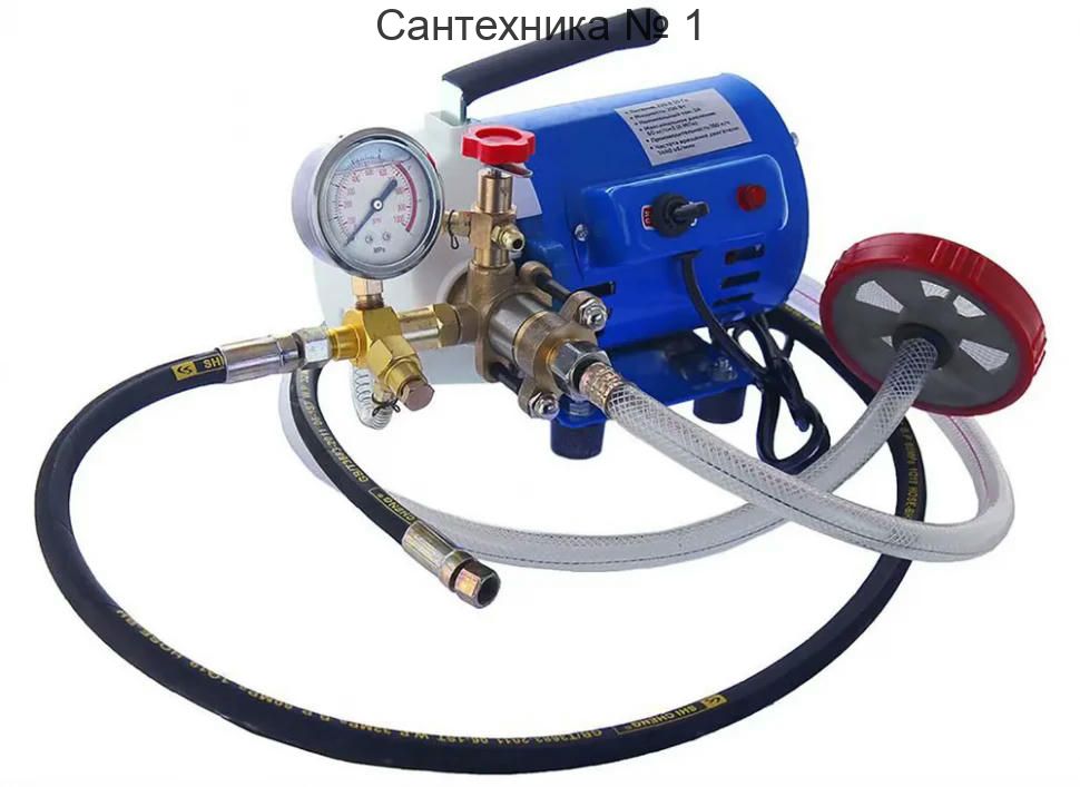 Насос электрический для опрессовки 250 Вт, 3 л/мин TIM