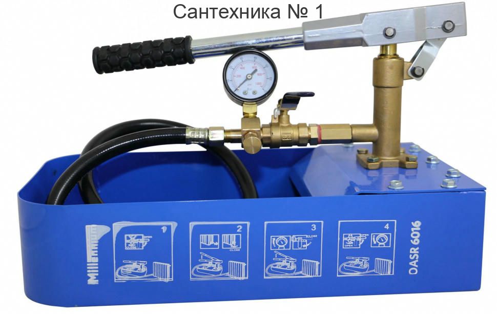 Опрессовочный аппарат ручной 60 бар, 7 л Millennium