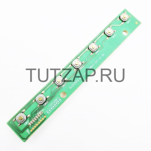 Кнопки управления DLED320E9-KEY V:1.0 для телевизора Leff 43F510T