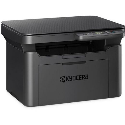 МФУ Kyocera MA2001 (1102Y83NL0)