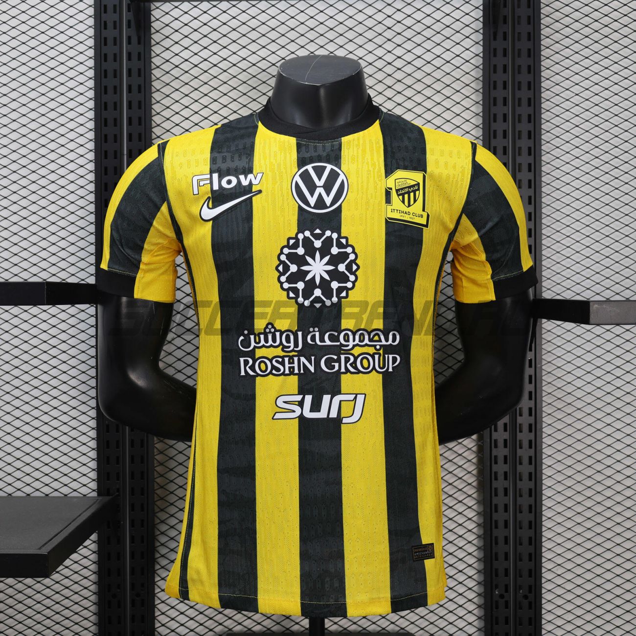 Домашняя форма Al-Ittihad Jeddah(игровая версия) 25/26
