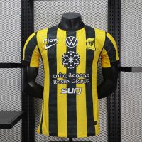 Домашняя форма Al-Ittihad Jeddah(игровая версия) 25/26