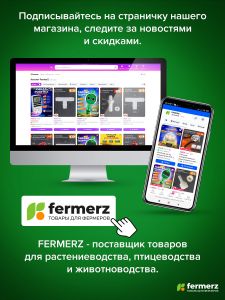 Маркер перманентный чёрный MZA стойкий для маркировки бирок и колец