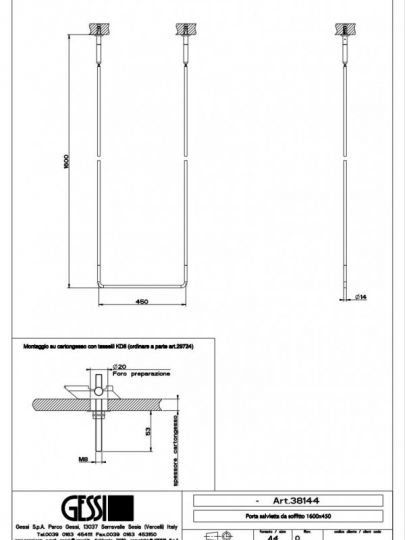 Gessi Goccia Полотенцедержатель 38144 45 см схема 2