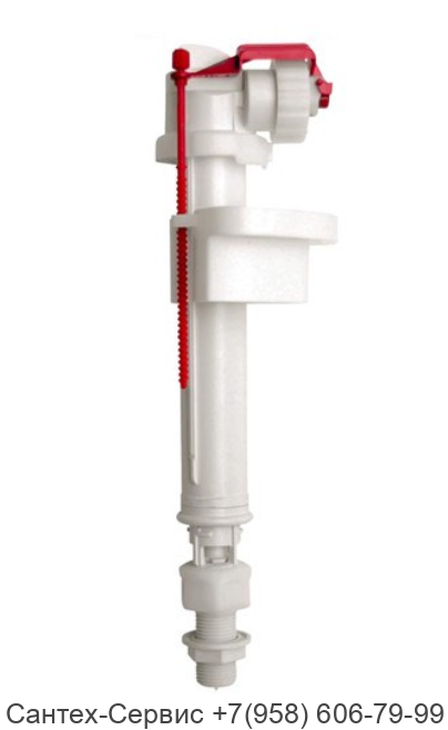 Заливной механизм AlcaPlast, нижний подвод воды 1/2", пласт.нип.