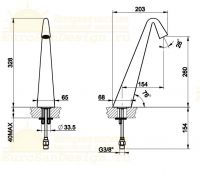 Излив для раковины Gessi Cono 45093 схема 2 Излив для раковины Gessi Cono 45093 схема 2