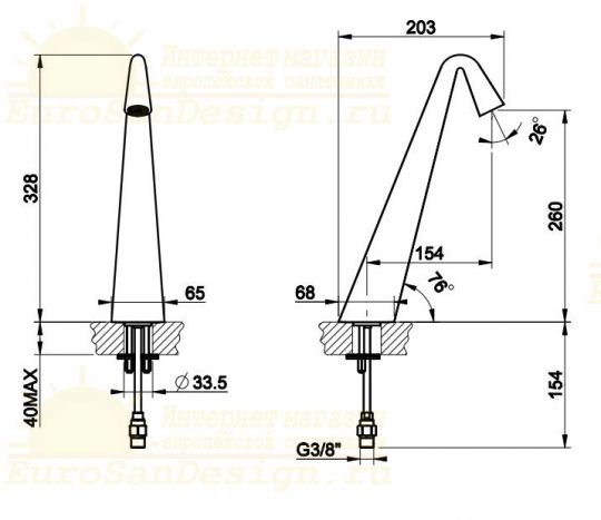Излив для раковины Gessi Cono 45093 схема 2 Излив для раковины Gessi Cono 45093 схема 2