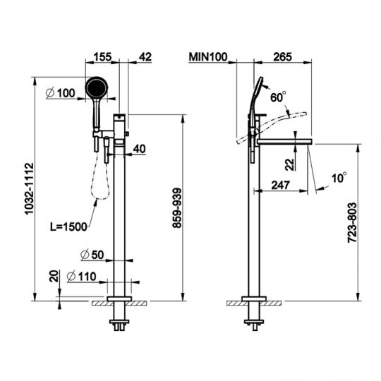 Смеситель напольный для ванны Gessi Emporio Via manzoni с душевой лейкой 24982 схема 2