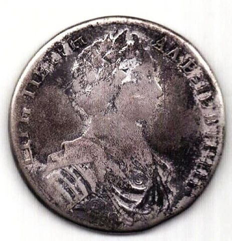 1 рубль 1712 Петр I RR Гуэн Редкость