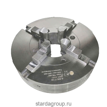 Токарный патрон 4-500.17.24