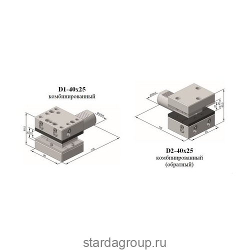 Комбинированный с цилиндрическим хвостовиком